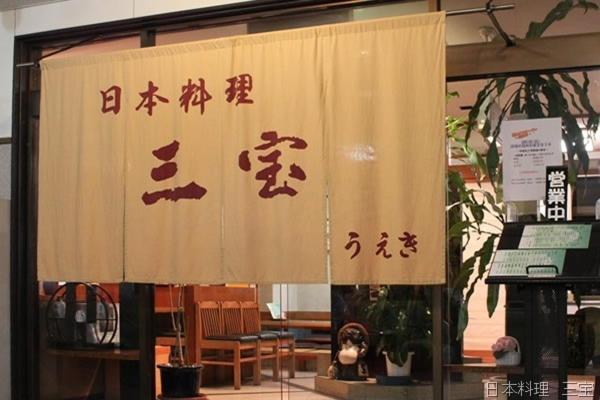 Hikone Station Hotel מראה חיצוני תמונה