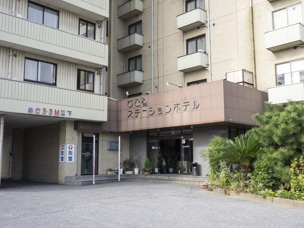 Hikone Station Hotel מראה חיצוני תמונה